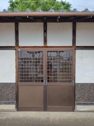 八枝神社の参拝記録(zx14rさん)