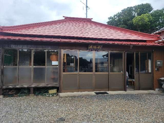 眞要山 長唱寺の参拝記録1