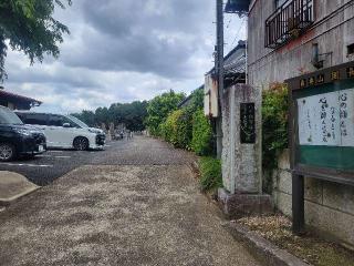 眞要山 長唱寺の参拝記録(まっきーさん)