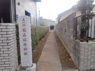 藤森稲荷神社の参拝記録(miyumikoさん)