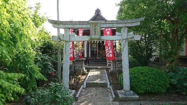 智永稲荷神社の参拝記録(taka.さん)