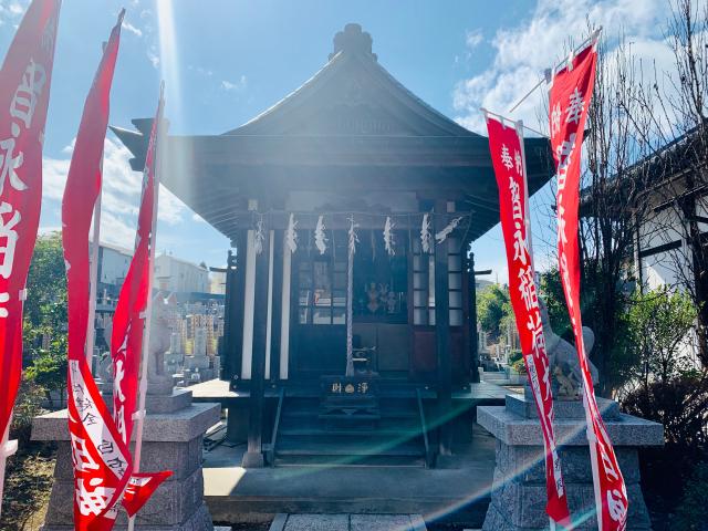 埼玉県富士見市水子5082 智永稲荷神社の写真1