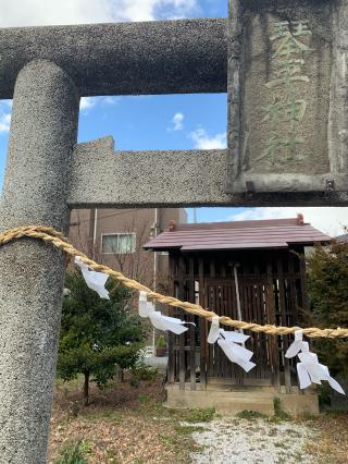 琴平神社の参拝記録(shikigami_hさん)