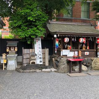 梅丸大神の参拝記録(ワヲンさん)