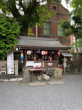 梅丸大神の参拝記録(⛩️🐍🐢まめ🐢🐍⛩️さん)