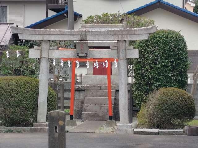 御殿稲荷神社の参拝記録5