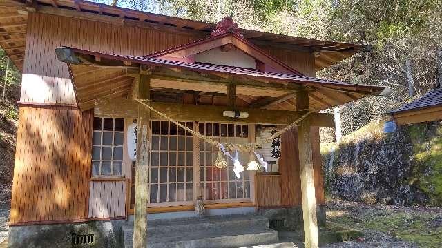宮崎県東臼杵郡美郷町南郷鬼神野2320 鬼神野神社の写真2