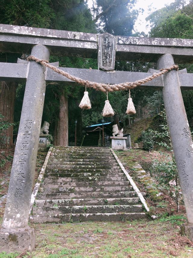 鬼神野神社の参拝記録1