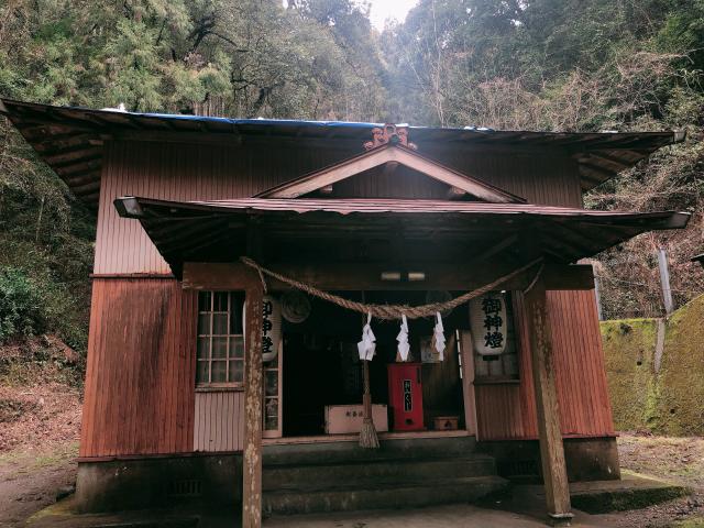 鬼神野神社の写真1