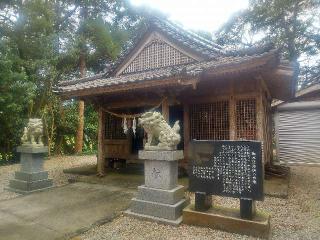 加草神社の参拝記録(雪月さん)