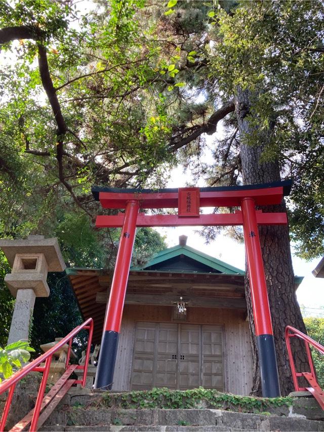 古城稲荷神社の参拝記録(恭子さん)