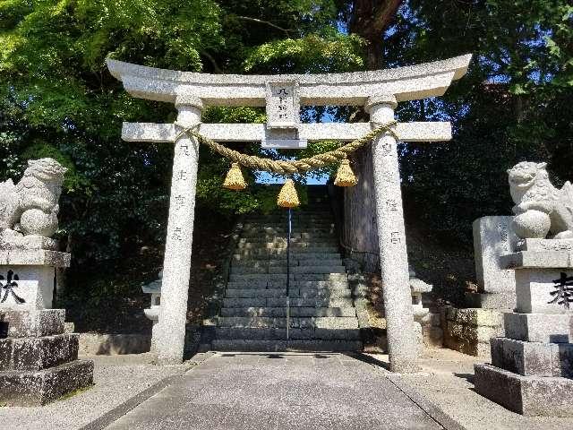 亀山八幡神社の参拝記録(さすらいきゃんぱさん)