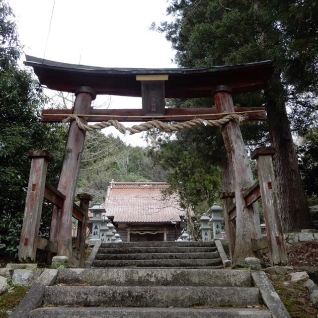 広島県山県郡北広島町蔵迫149 龍山八幡神社の写真1