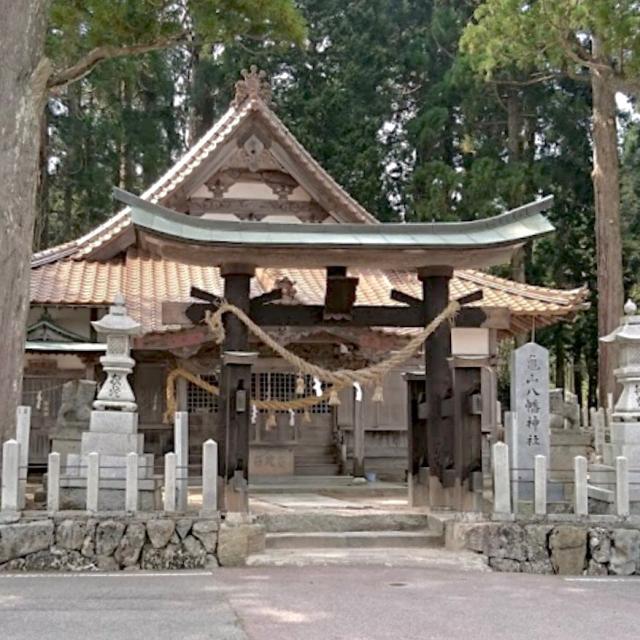 広島県山県郡北広島町宮地198 亀山八幡神社の写真2