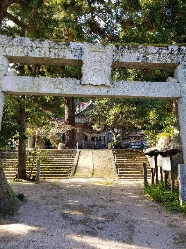 広島県山県郡安芸太田町大字下殿河内89 堀八幡神社の写真2