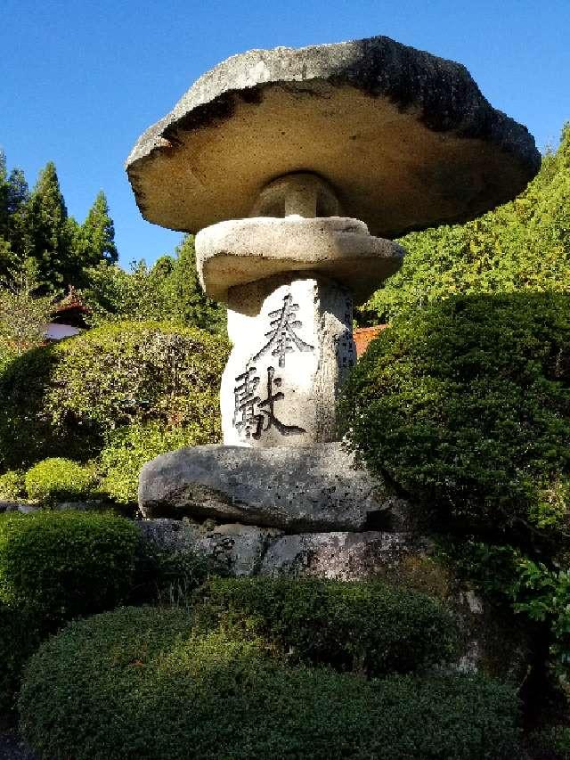 広島県山県郡安芸太田町大字下殿河内89 堀八幡神社の写真9