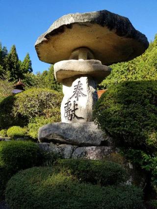 堀八幡神社の参拝記録(さすらいきゃんぱさん)