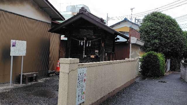 松尾神社(久喜八雲神社境内社)の参拝記録1
