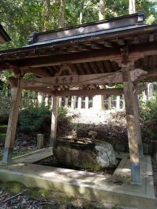 壬生八幡神社の参拝記録(さすらいきゃんぱさん)