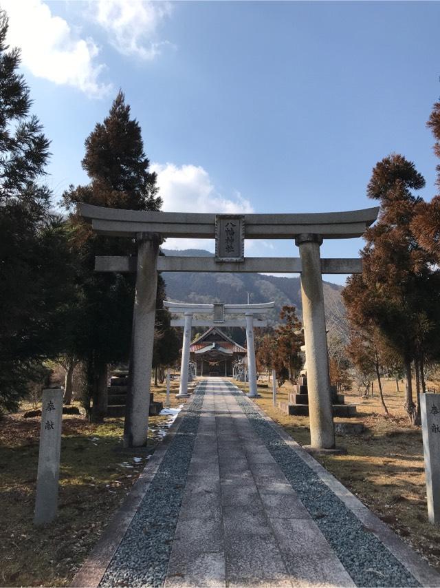 大森八幡神社の参拝記録(とらっちさん)