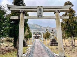 大森八幡神社の参拝記録(じゃすてぃさん)