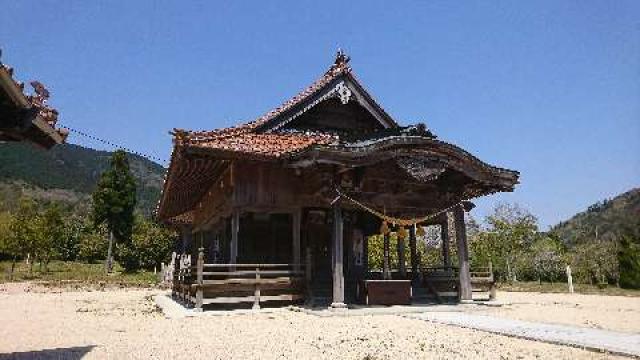 大森八幡神社の参拝記録7