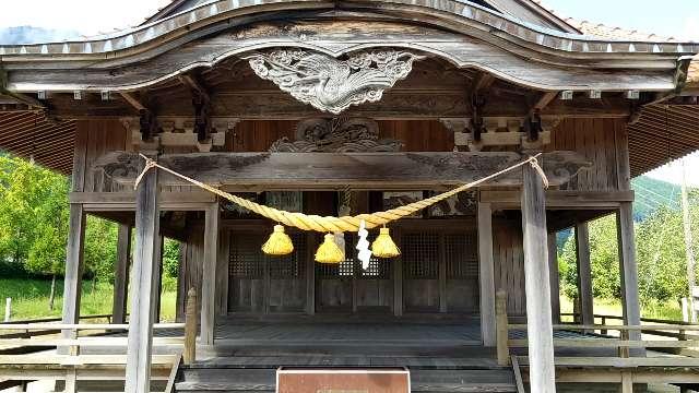 広島県広島市佐伯区湯来町伏谷甲1498 大森八幡神社の写真14