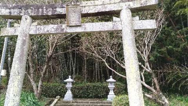 金刀比羅神社の参拝記録(ruinさん)