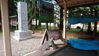 顕勲神社（旭川神社境内社）の参拝記録(yukiさん)