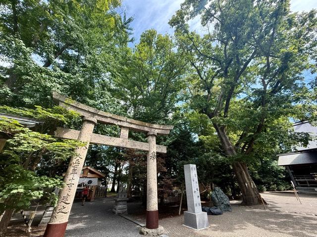 八幡愛宕神社（旭川神社境内社）の参拝記録3