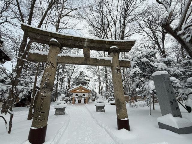 八幡愛宕神社(旭川神社境内社)の参拝記録3