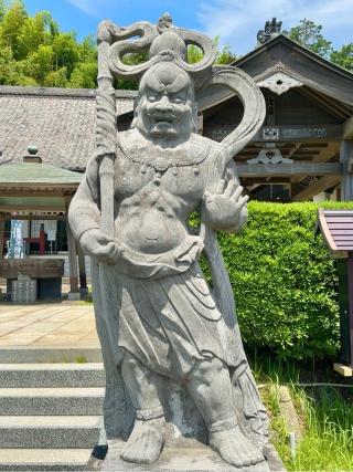 普和山 済珠密院 最上寺の参拝記録(SUPRAさん)