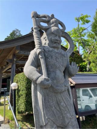 普和山 済珠密院 最上寺の参拝記録(ことけんさん)