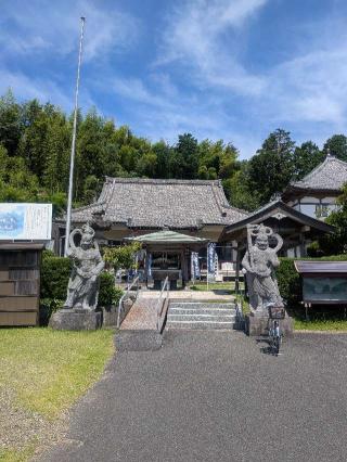 普和山 済珠密院 最上寺の参拝記録(はくすみさん)
