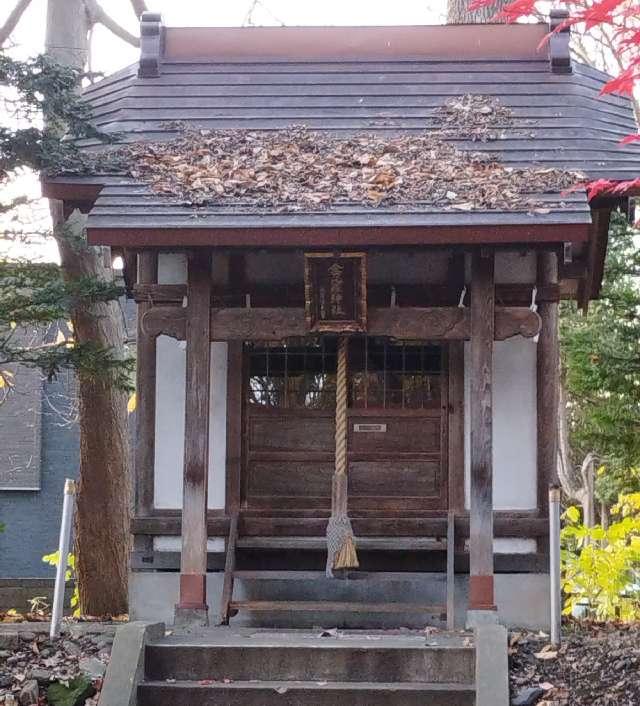 金刀比羅神社（永山神社境内社）の参拝記録1