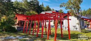 中富豊受稲荷神社(中富良野神社境内社)の参拝記録(ゆみさん)