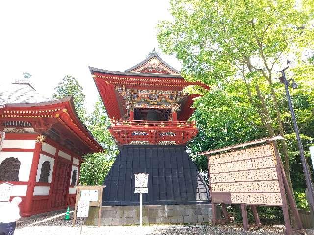 成田山新勝寺 鐘楼の参拝記録8