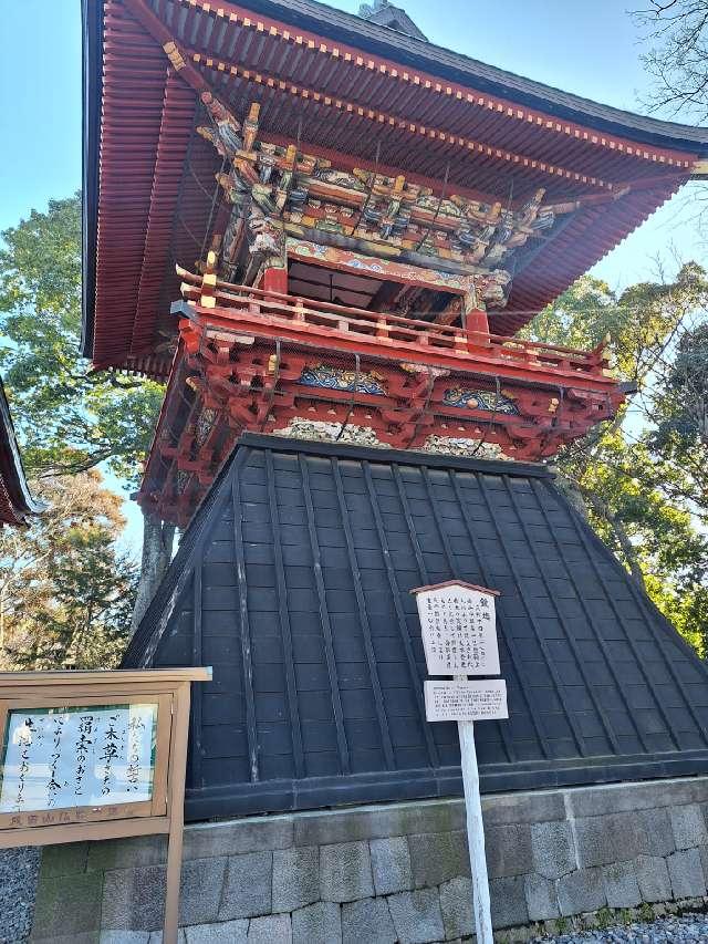 成田山新勝寺 鐘楼の参拝記録3