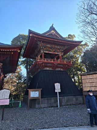 成田山新勝寺 鐘楼の参拝記録(まーさんさん)