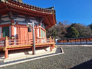 成田山新勝寺 聖徳太子堂の参拝記録(まーさんさん)