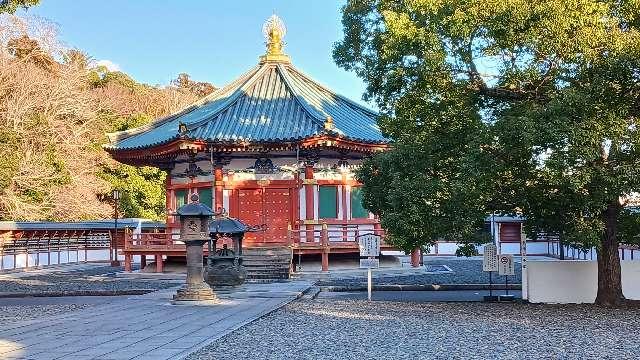 成田山新勝寺 聖徳太子堂の参拝記録2