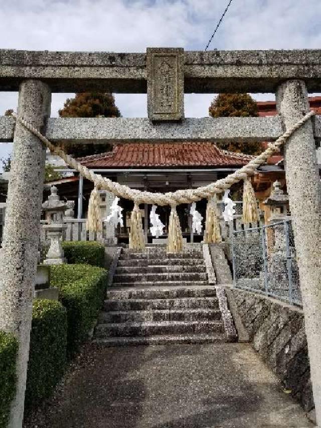 広島県東広島市西条中央6丁目13-9 八幡神社の写真5