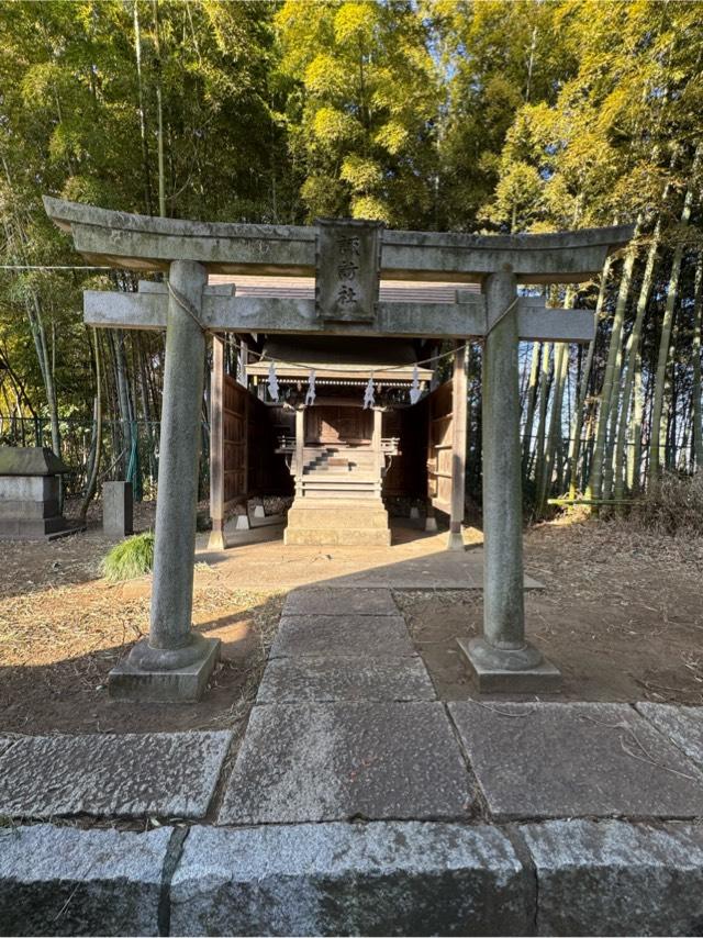 諏訪社(朝日神社境内社)の参拝記録1