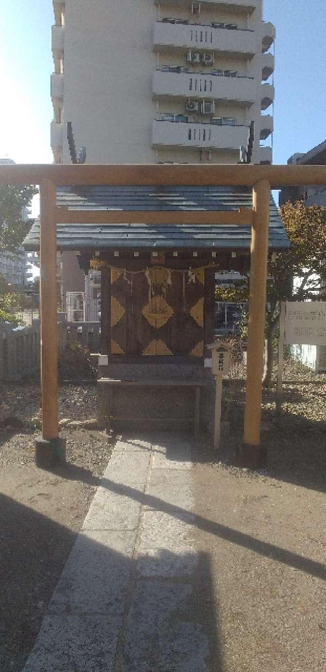 道祖神(胡録神社境内社)の参拝記録5
