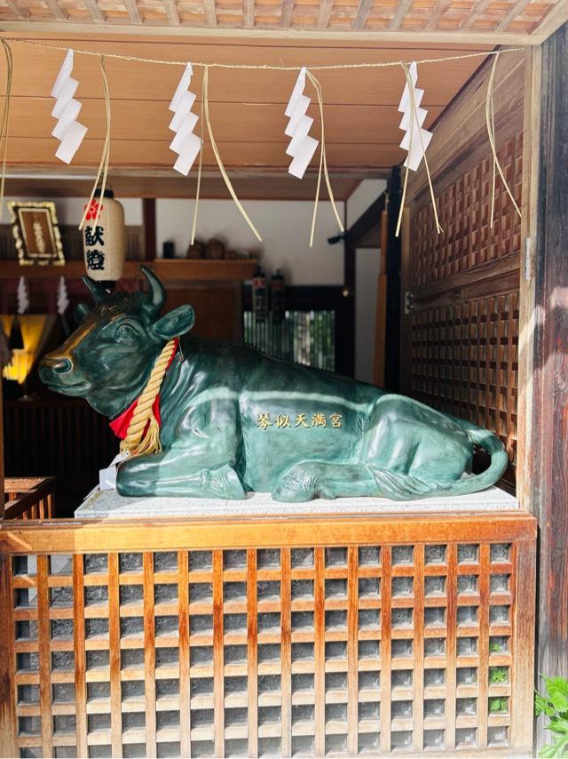 御門山琴似天満宮（琴似神社境内社）の参拝記録9