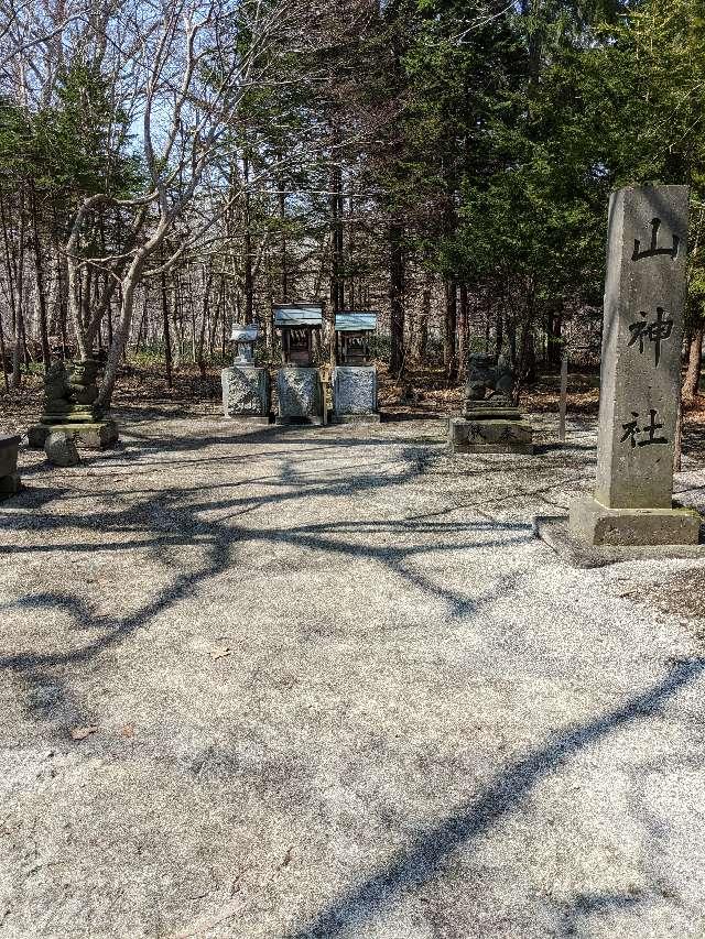 山神社（千歳神社摂末社）の参拝記録9