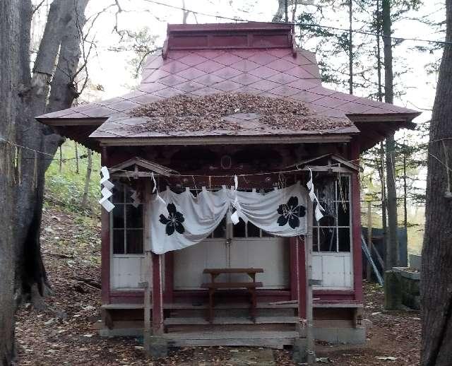 北海道小樽市塩谷2丁目20-20 伍助澤稲荷神社（塩谷神社境内社）の写真1