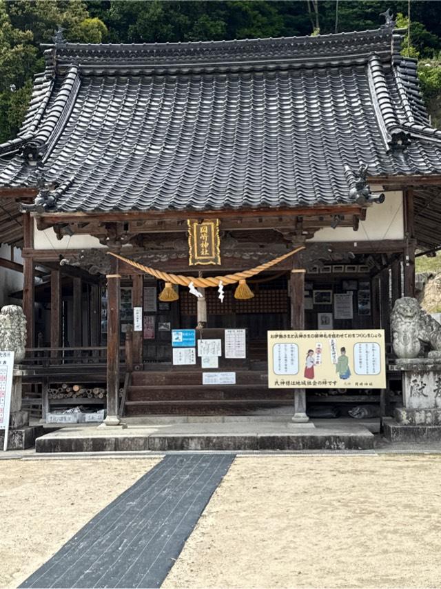 岡崎神社の参拝記録4