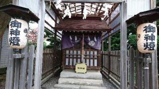 日吉神社（湯倉神社境内社）の参拝記録(yukiさん)