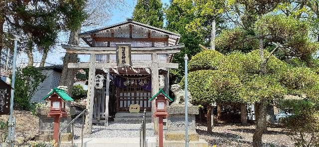 日吉神社（湯倉神社境内社）の参拝記録7